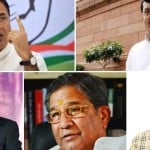 चुनाव मैदान यह पांच प्रत्याशी उतरे थे।