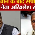 यूपी न्यूज