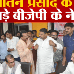यूपी न्यूज