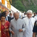 वैष्णो देवी पहुंचे राष्ट्रपति रामनाथ कोविंद