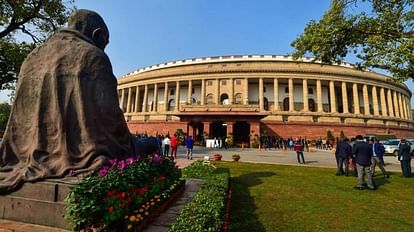 Suspension of Business Notice in Rajya Sabha to discuss remarks of Governor Koshyari, all parliament updates