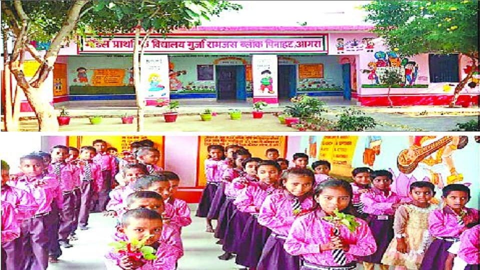 Agra two council schools selected in the excellent category in Mera Vidyalaya, Meri Pehchaan On behalf of SCERT