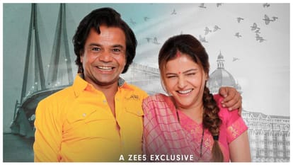 Ardh Movie Review in Hindi by Pankaj Shukla Rajpal Yadav movies Rubina Dilaik Jackie Shroff Palash Muchhal Zee5