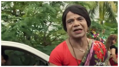 Ardh Movie Review in Hindi by Pankaj Shukla Rajpal Yadav movies Rubina Dilaik Jackie Shroff Palash Muchhal Zee5