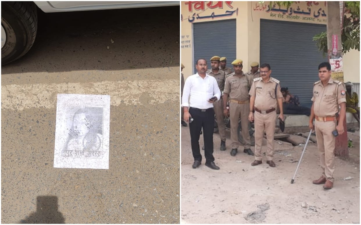 Posters of arrest Nupur Sharma pasted in Azamgarh police remained alert during jumme ki Namaz