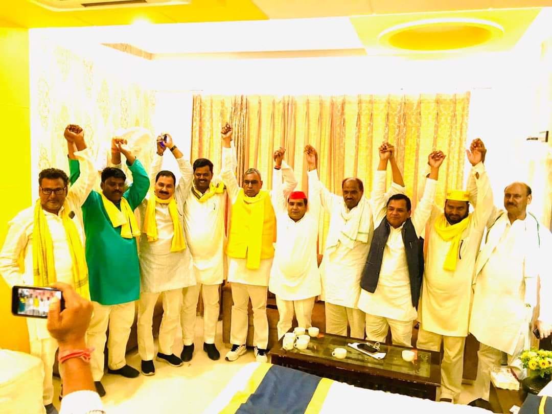 Lok Sabha By Election 2022 Om prakash Rajbhar met Samajwadi party candidate dharmendra yadav  in Azamgarh amid reports of rift,