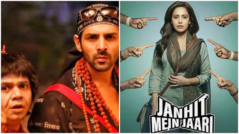 Thursday box office report janhit mein jaari bhool bhulaiyaa 2 major vikram and samrat prithviraj
