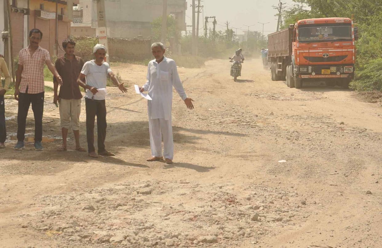 Road will start from IMT to the border of Balliana, Khedisadh, Bohar and Garhi Bohar, traffic will be easy