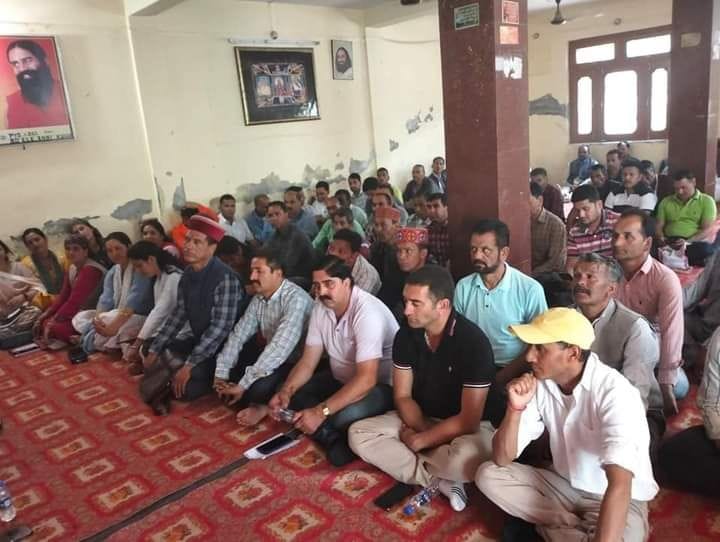 aani bjp metting