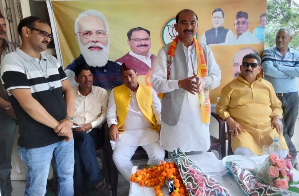 Ramnagar-Gairsain Railine will be soon