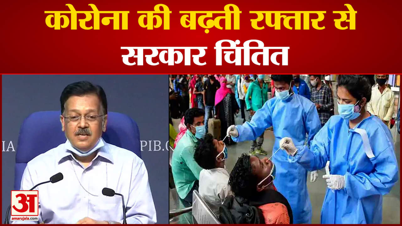 कोरोना वायरस