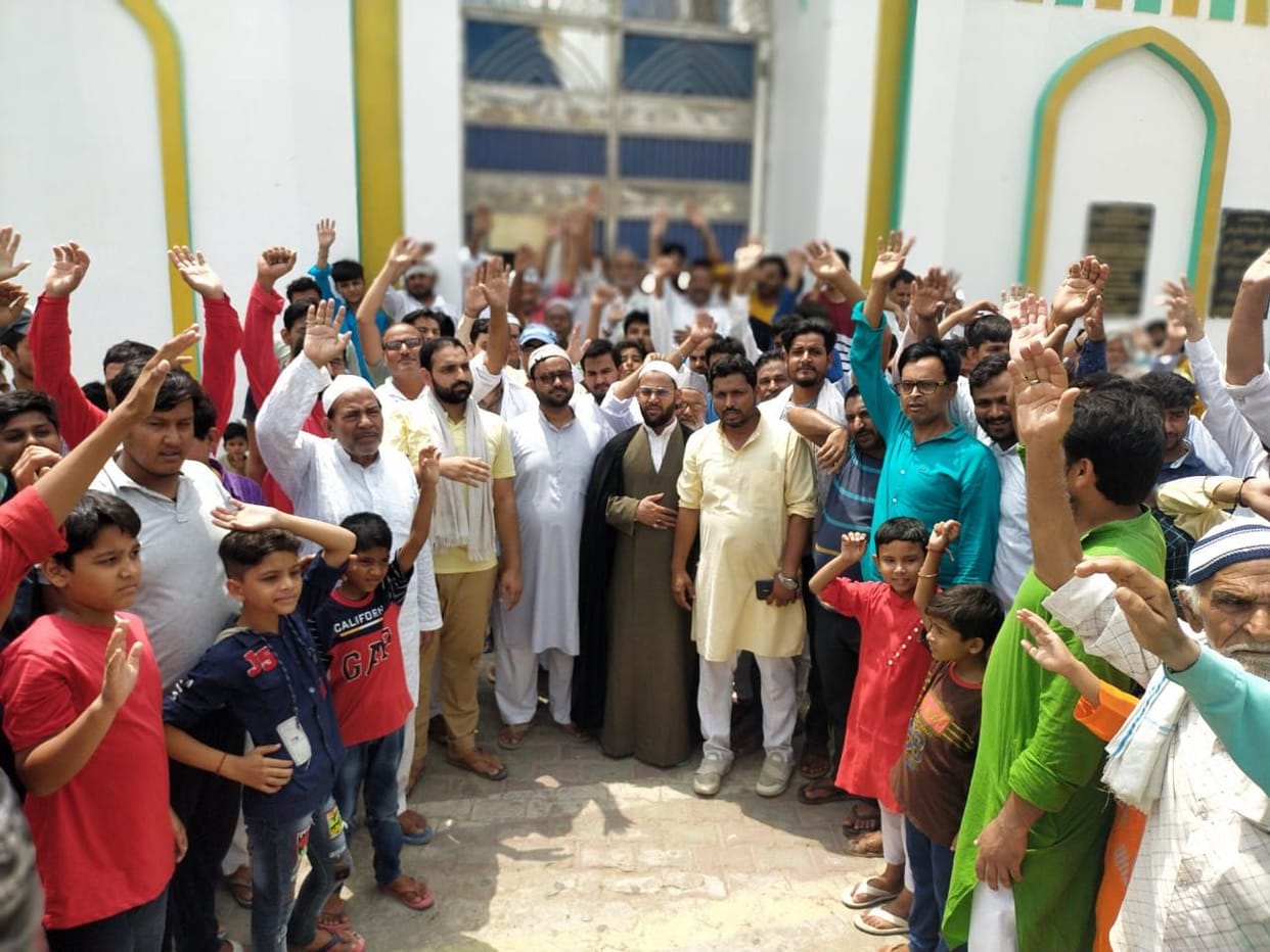 muslim samuday protest