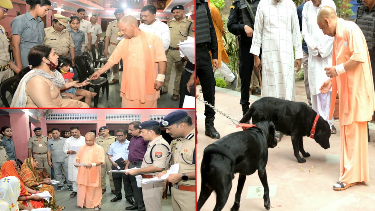 CM Yogi Adityanath listened to complaint in janata Darbar