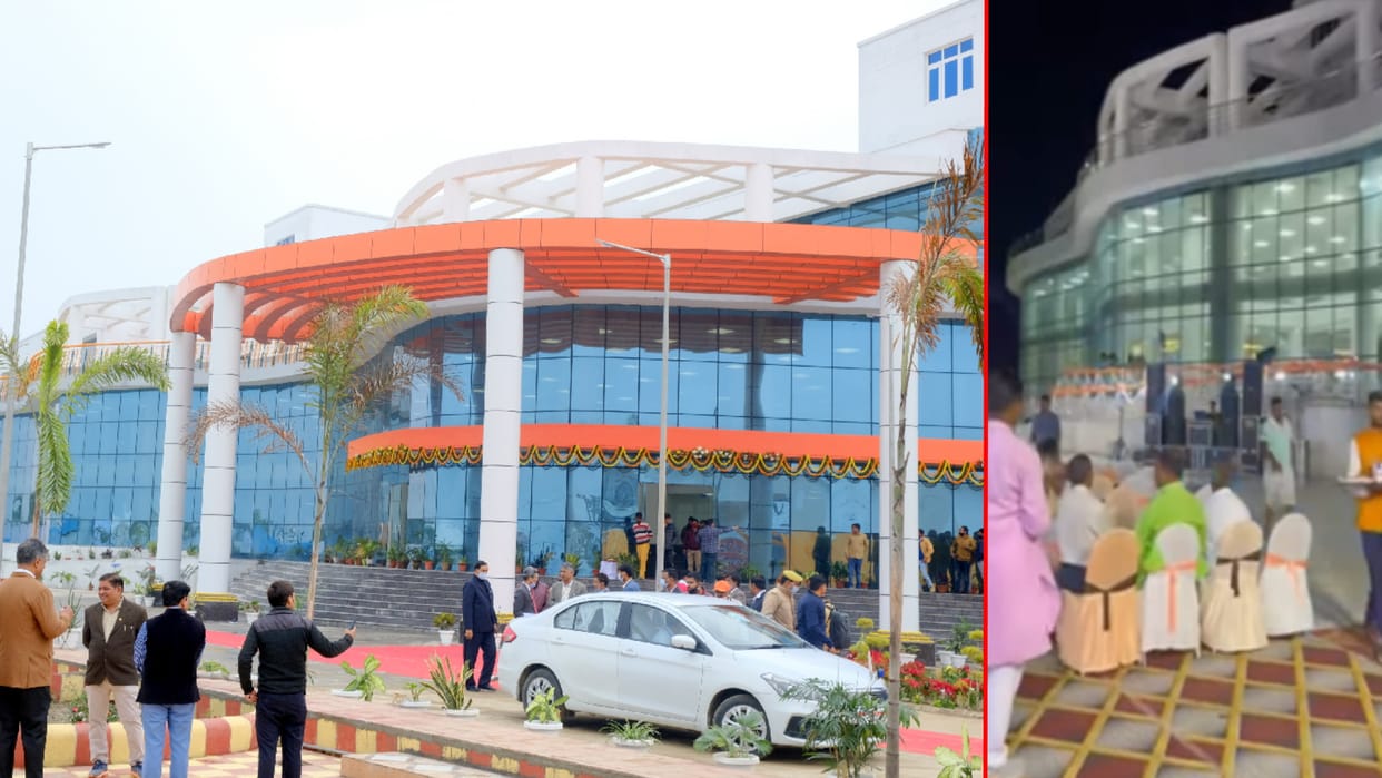Order for investigation in matter of making water sports complex as marriage hall