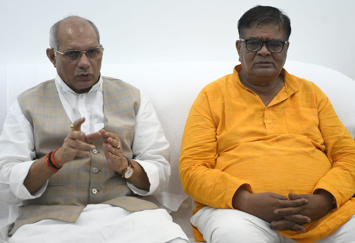 political,kannauj,kannauj news
