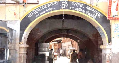 Kanpur Violence, SIT interrogates Hayat and Company in jail, names of builder and businessman revealed