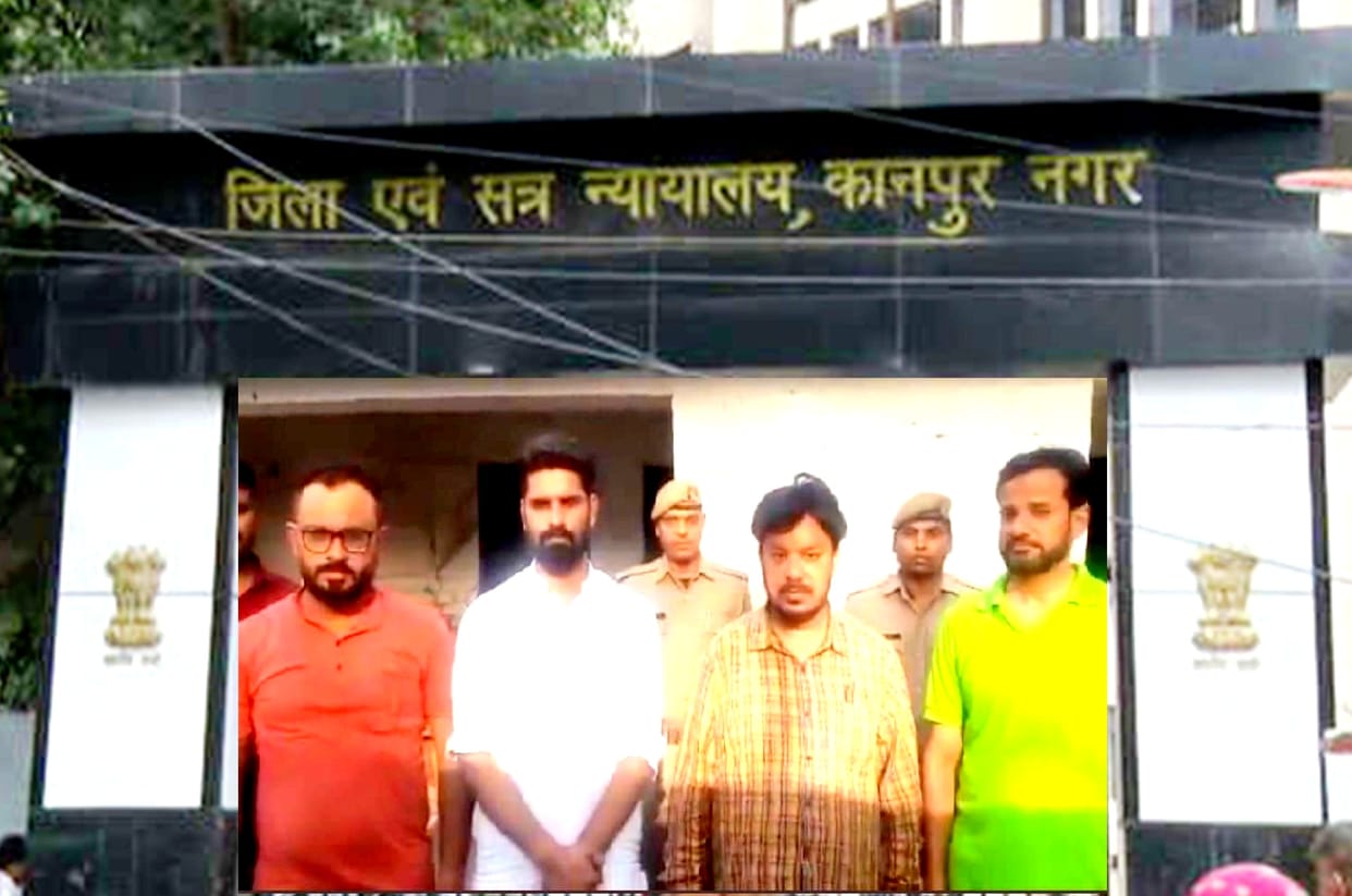 Kanpur Violence, remand of four accused including Hayat approved, police will interrogate for three days