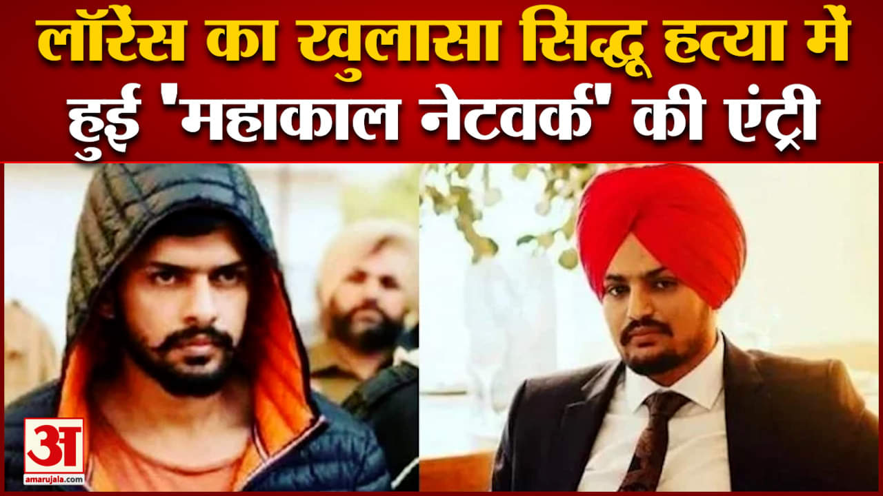 लॉरेंस विश्नोई