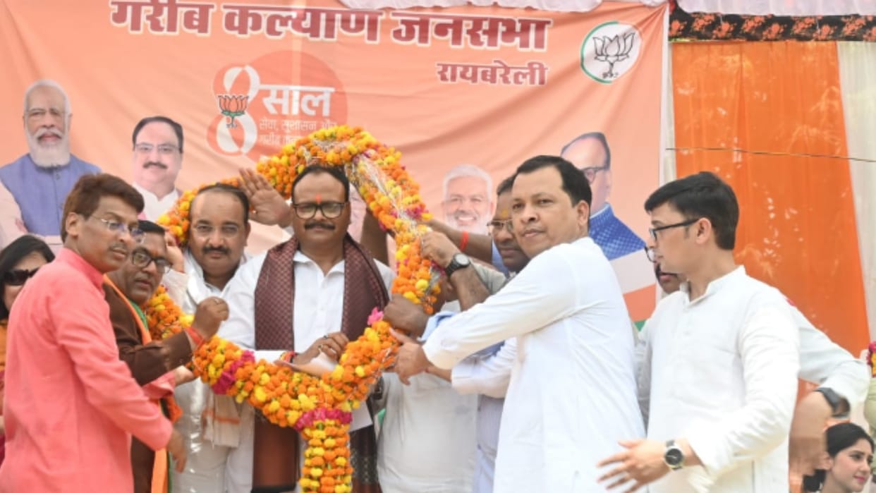 Rae Bareli: Deputy CM Brijesh Pathak said, SP sinking ship, gradually all allies will be out of it