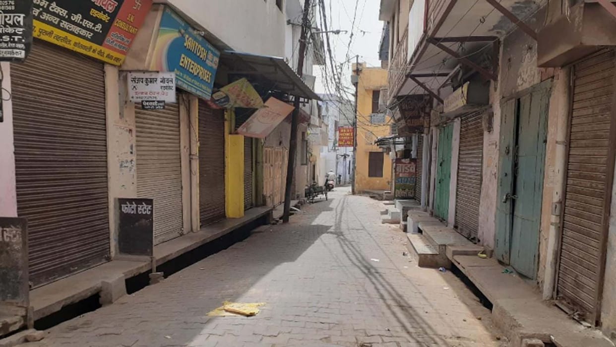 Bharat band was remained ineffective Meerut, police deployed everywhere