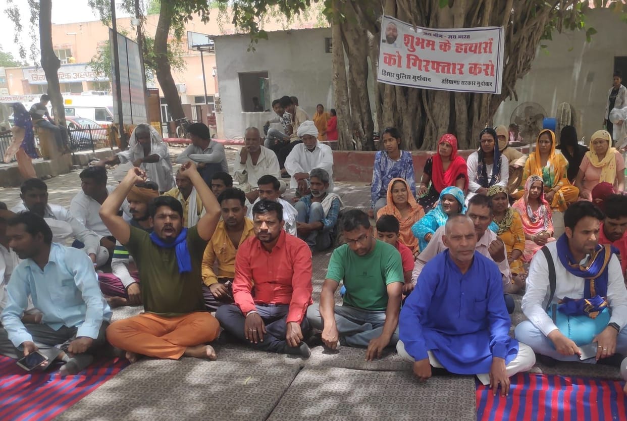 Nothing happened even on the third day, the family and Bhim Army's sit-in continued