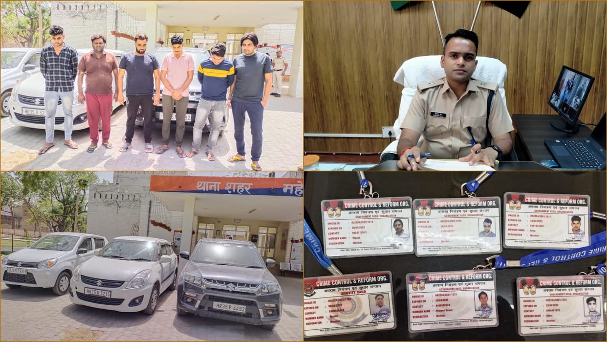 Six arrested including the kingpin of fake crime control team in Mahendragarh