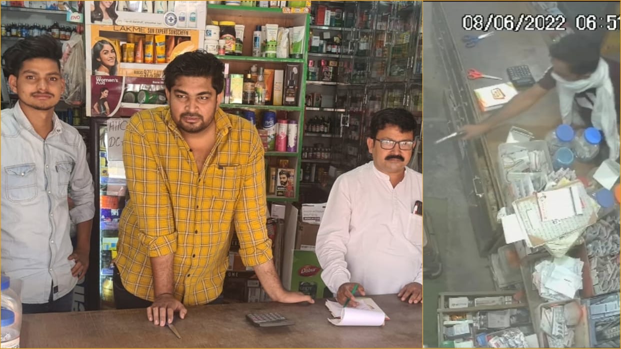 Shot fired at medical store operator in Sonipat of Haryana