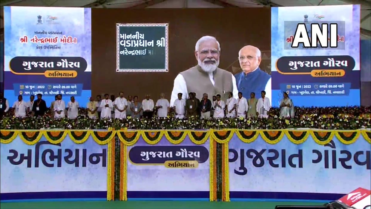 PM Launches 3050 cr Yojana on Gujarat Visit Today News in Hindi, says- Double engine government enhancing pride of state