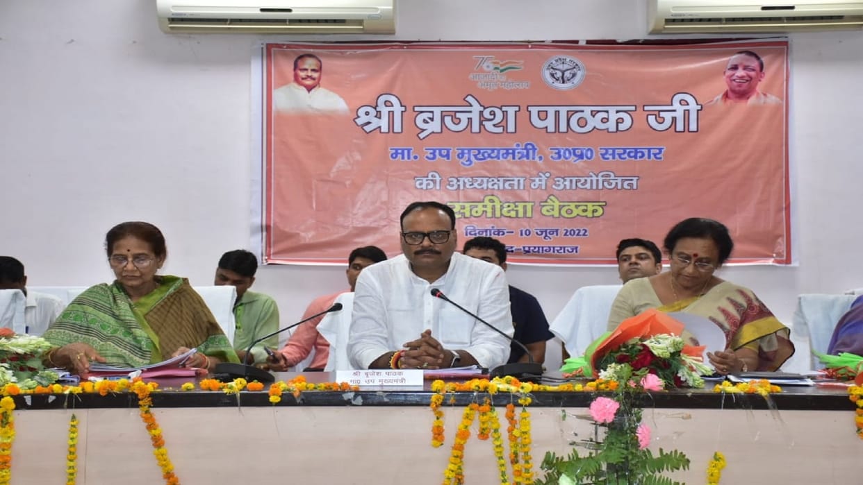 Brijesh Pathak: Describing the old relationship with Prayagraj, the minister in charge gave the mantra of electoral preparation
