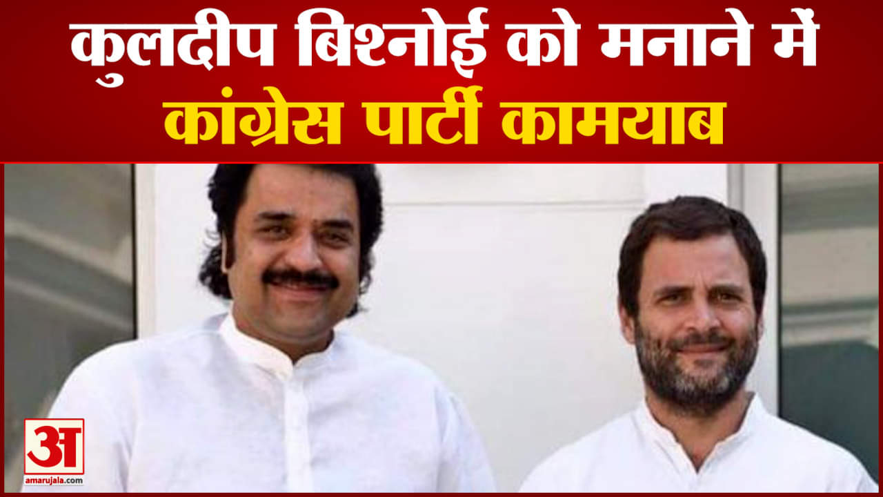 राहुल गांधी