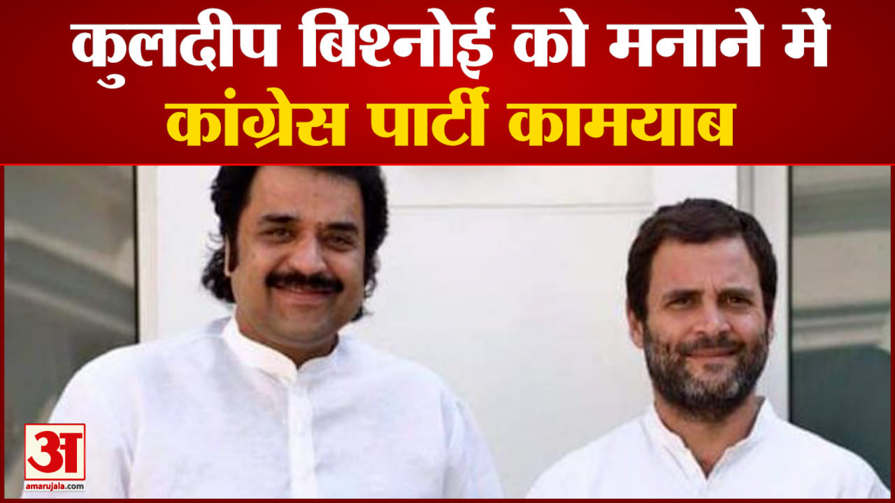 राहुल गांधी