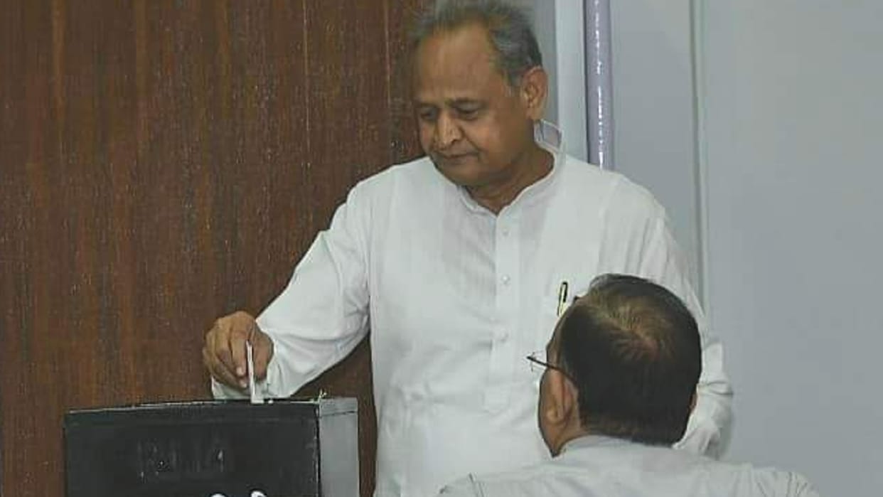 Rajya Sabha Election 2022 CM Ashok Gehlot becomes polling agent of Congress