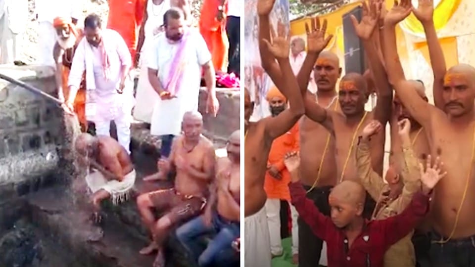 Muslims turned Hindu: 18 Muslims adopted Hinduism after bathing in Gomutra, Ram Singh became Mohammed and Saraswati became Shabnam