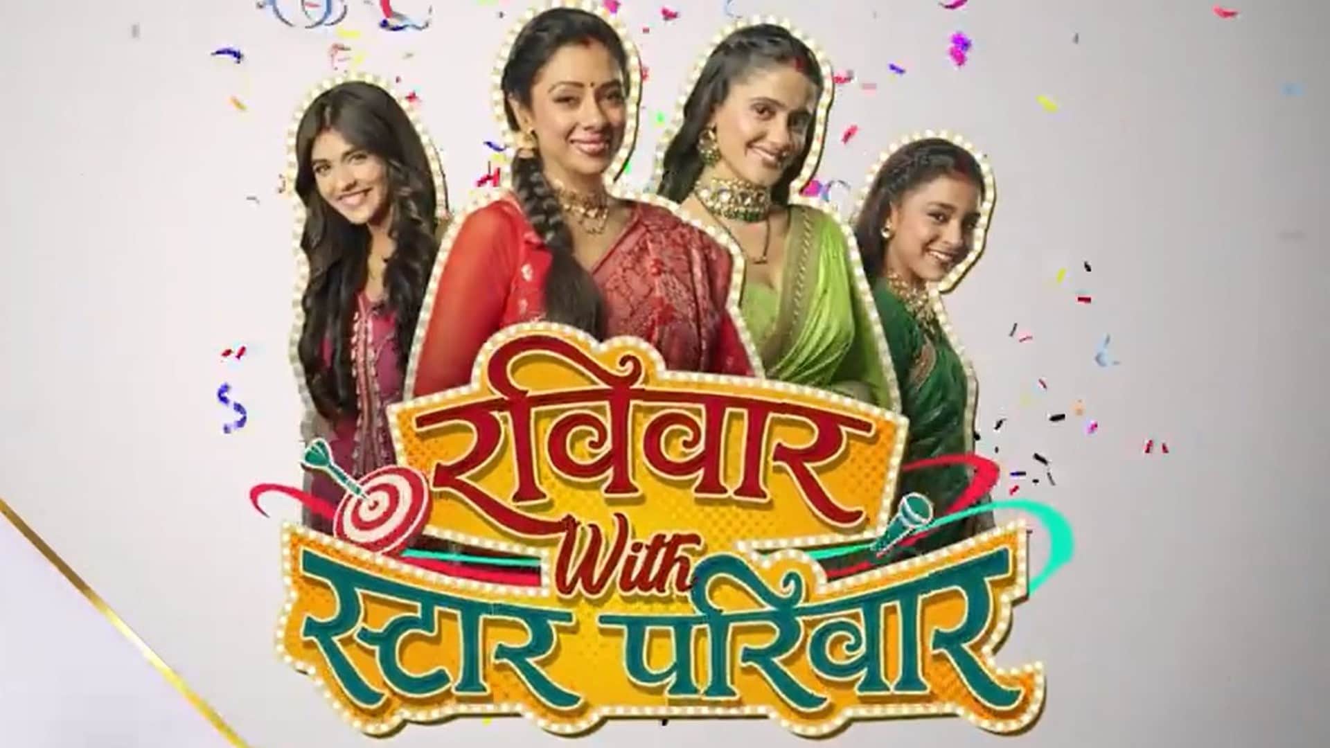 Arjun Bijlani and singer Amaal Malik to host Star Plus show Ravivar With Star Parivaar