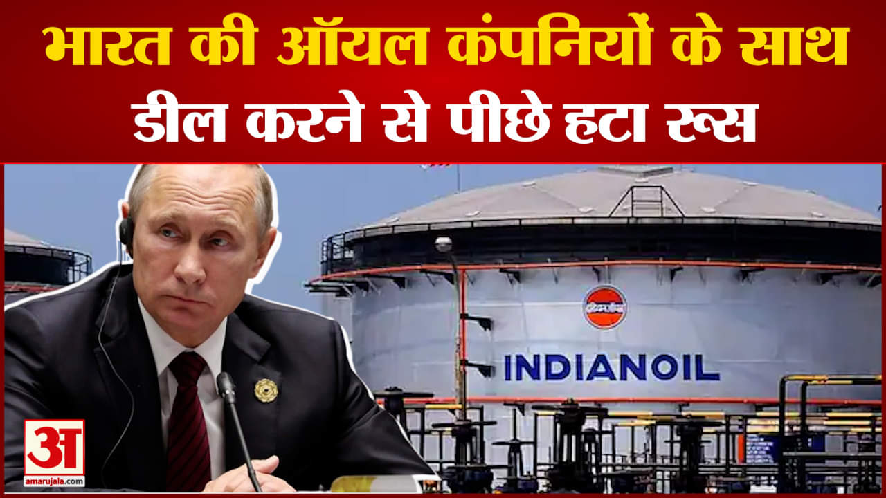 रूस- यूक्रेन युद्ध