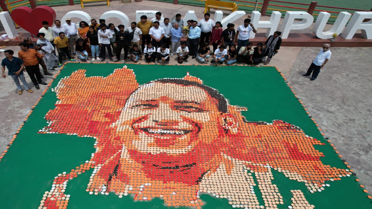 CM yogi portrait carved from seven thousand lamps in gorakhpur