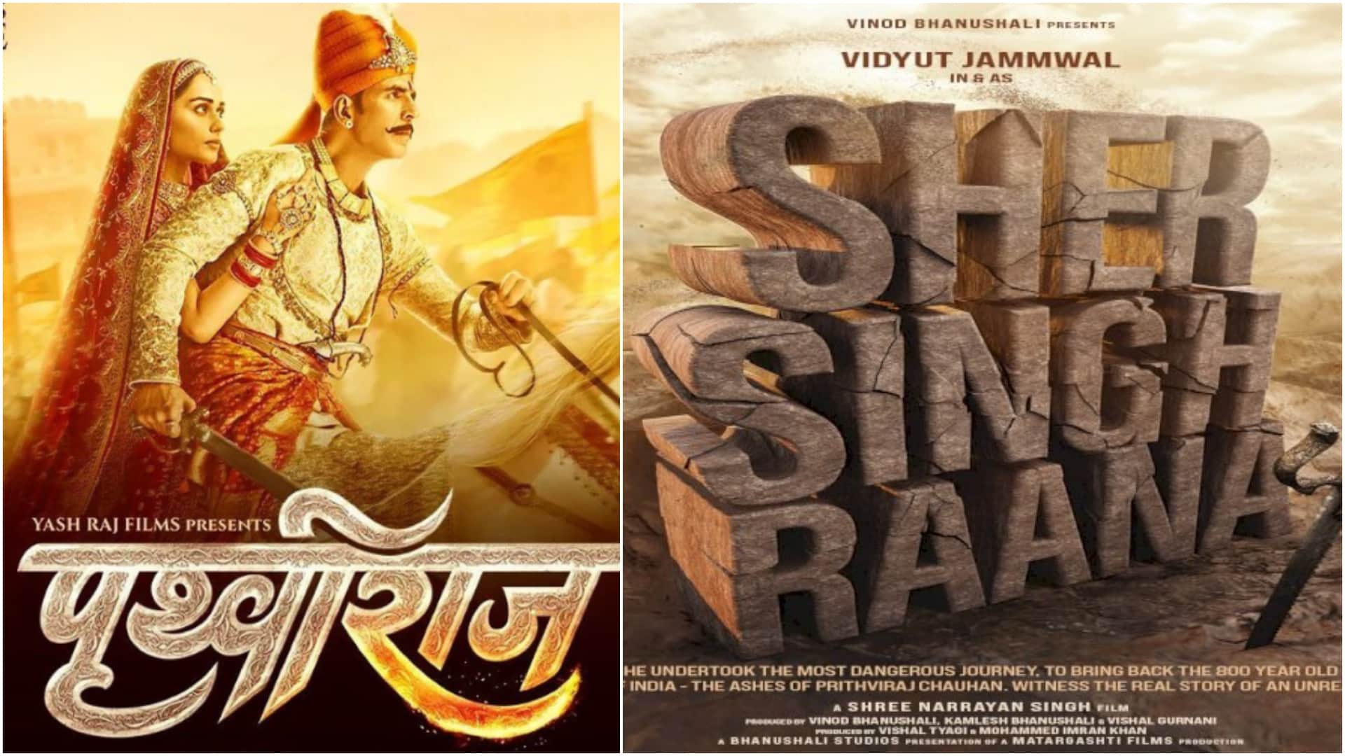 Know the Connection of These Movies Akshay Kumar Samrat Prithviraj and Sher Singh Rana to Alia Bhatt Raazi and The Ghazi Attack
