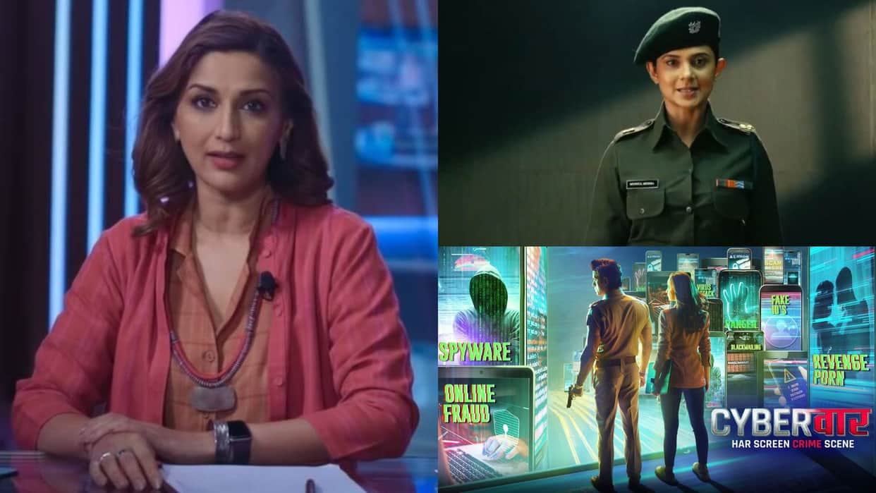 your Weekend will be awesome, include these movies-web series in the watch list today