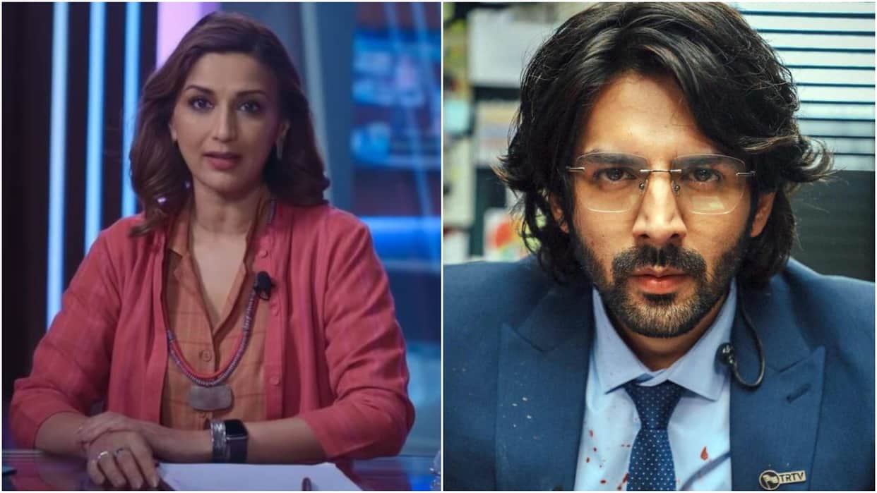 The Broken News: Before Sonali Bendre Rani Mukherjee Preity Zinta Anil Kapoor Also Played the Role of News Anchors Kartik Aaryan Is Highest Paid Actor Among Them