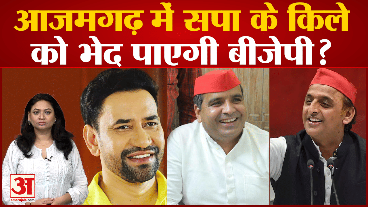 यूपी न्यूज