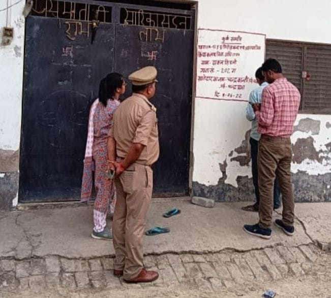 Kanpur Dehat : Gangster Vikas Dubey's sister's house attached, Tehsil administration seized the house