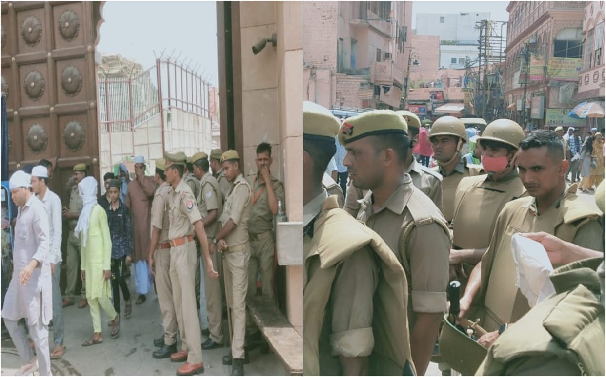 Gyanvapi Masjid varanasi jumme ki namaj held under tight security drones kept an eye on muslim areas see photos