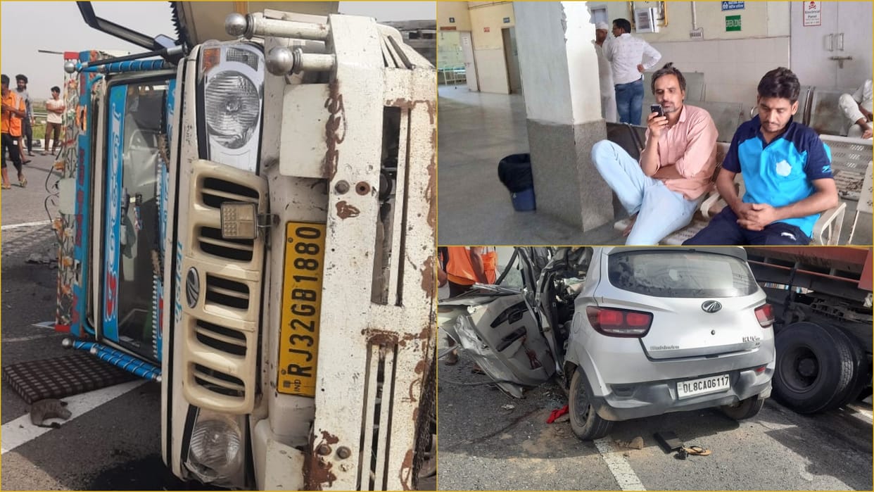 Pickup became the reason for the accident in Jhajjar