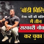 रामनिवास