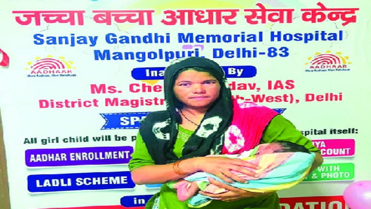 Hafiza becomes Delhi first little angel over Beti Bachao-Beti Padhao Campaign