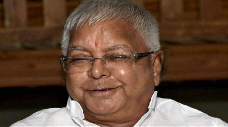 Video Rjd Chief Lalu Yadav Appeared In His Own Style Said Dictator Modi To Be Removed Amar