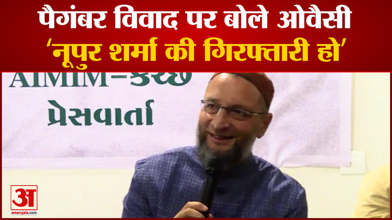 असदुद्दीन ओवैसी