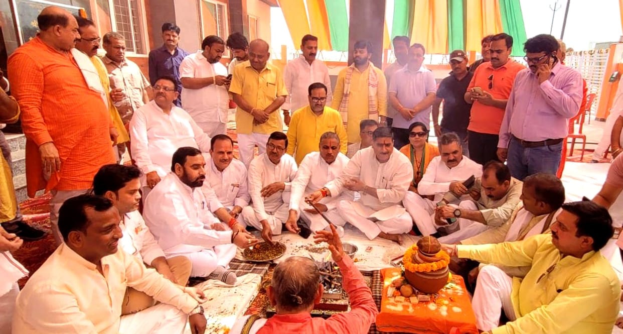 Devalaya-like office dedicated to BJP