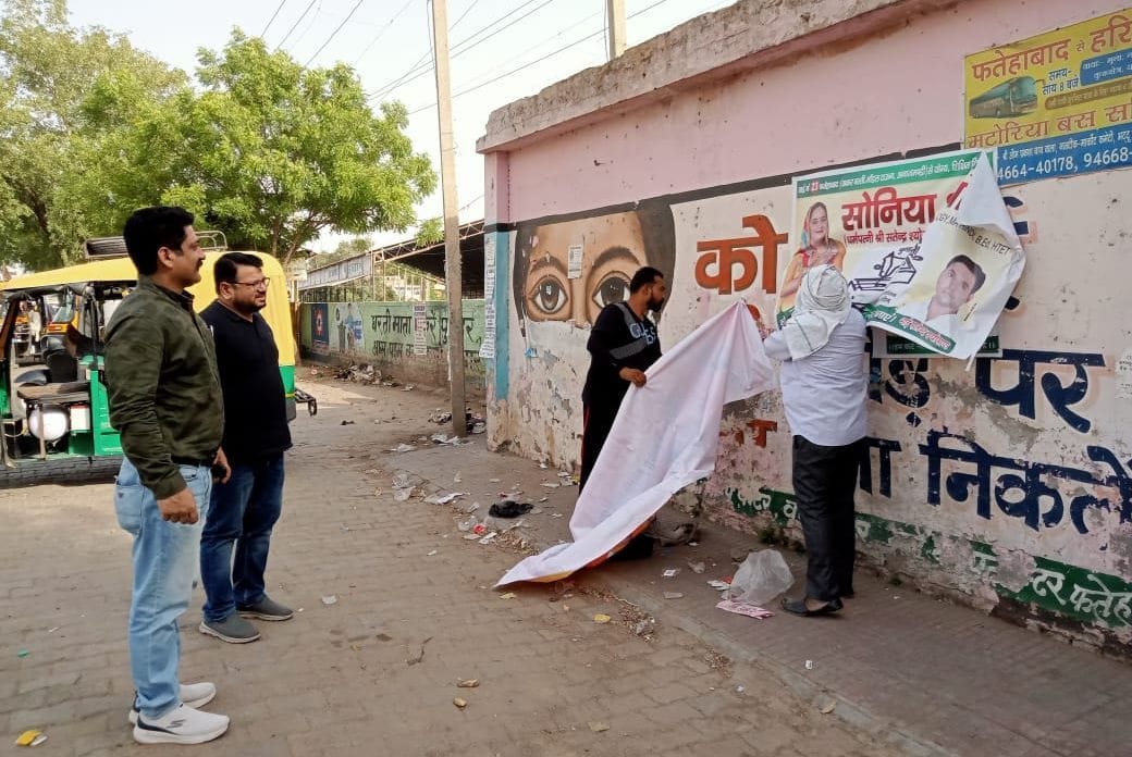 Election commission strict, officers' eyes soft
