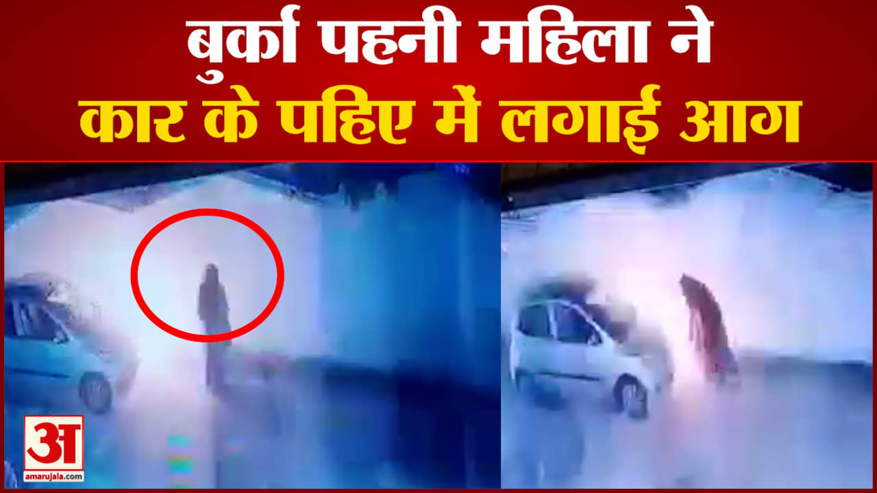 सीसीटीवी